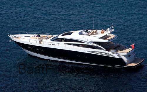 Princess V85-S Spesifikasjoner og anmeldelser